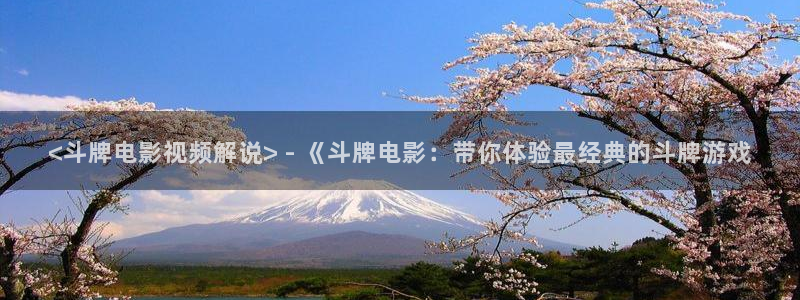新闻图片